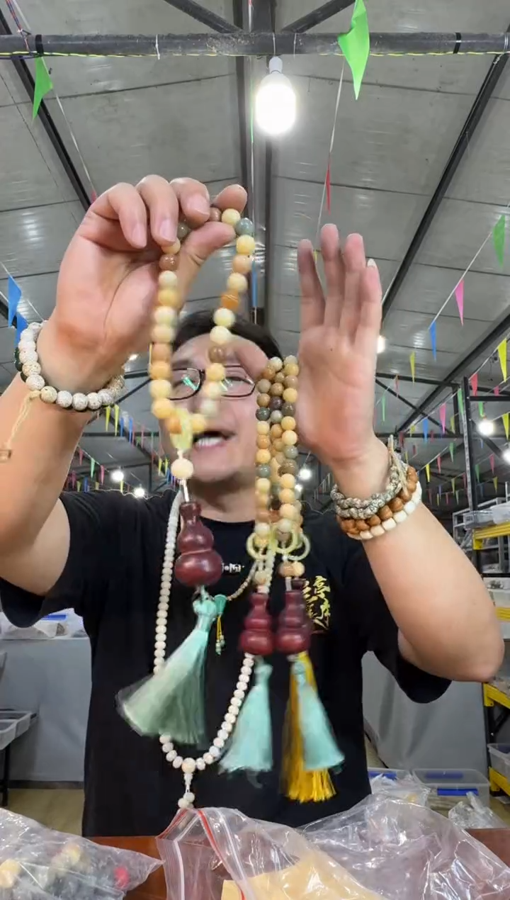 菩提根/象牙果手串A15实物为准