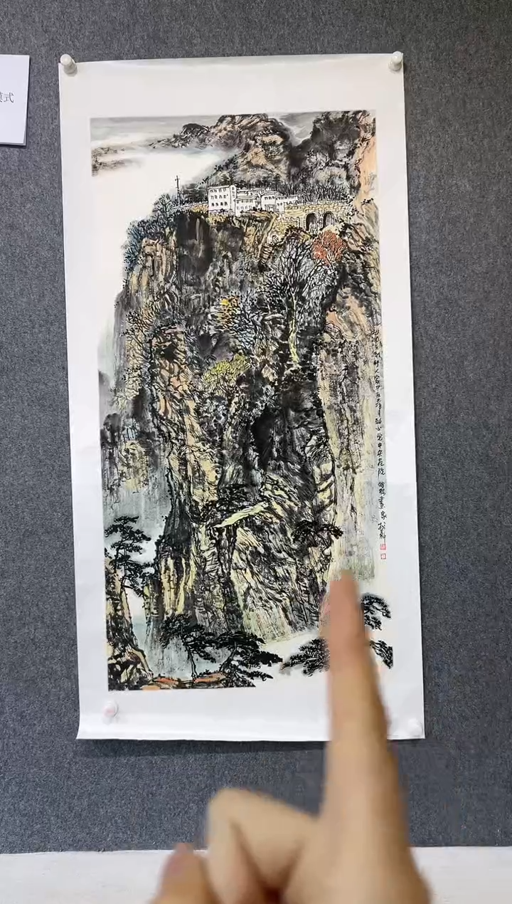 【闪购商品】绘画王树嘉-8平尺-山水