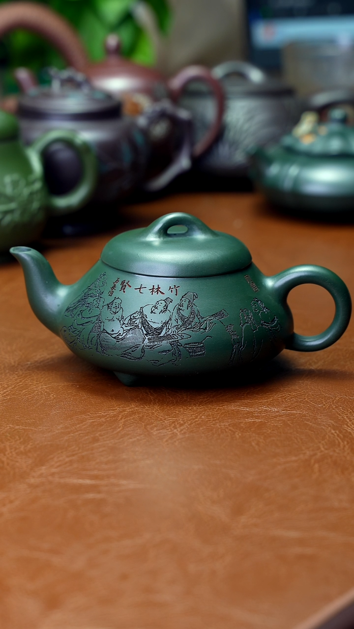 茶壶紫砂特价秒杀260cc