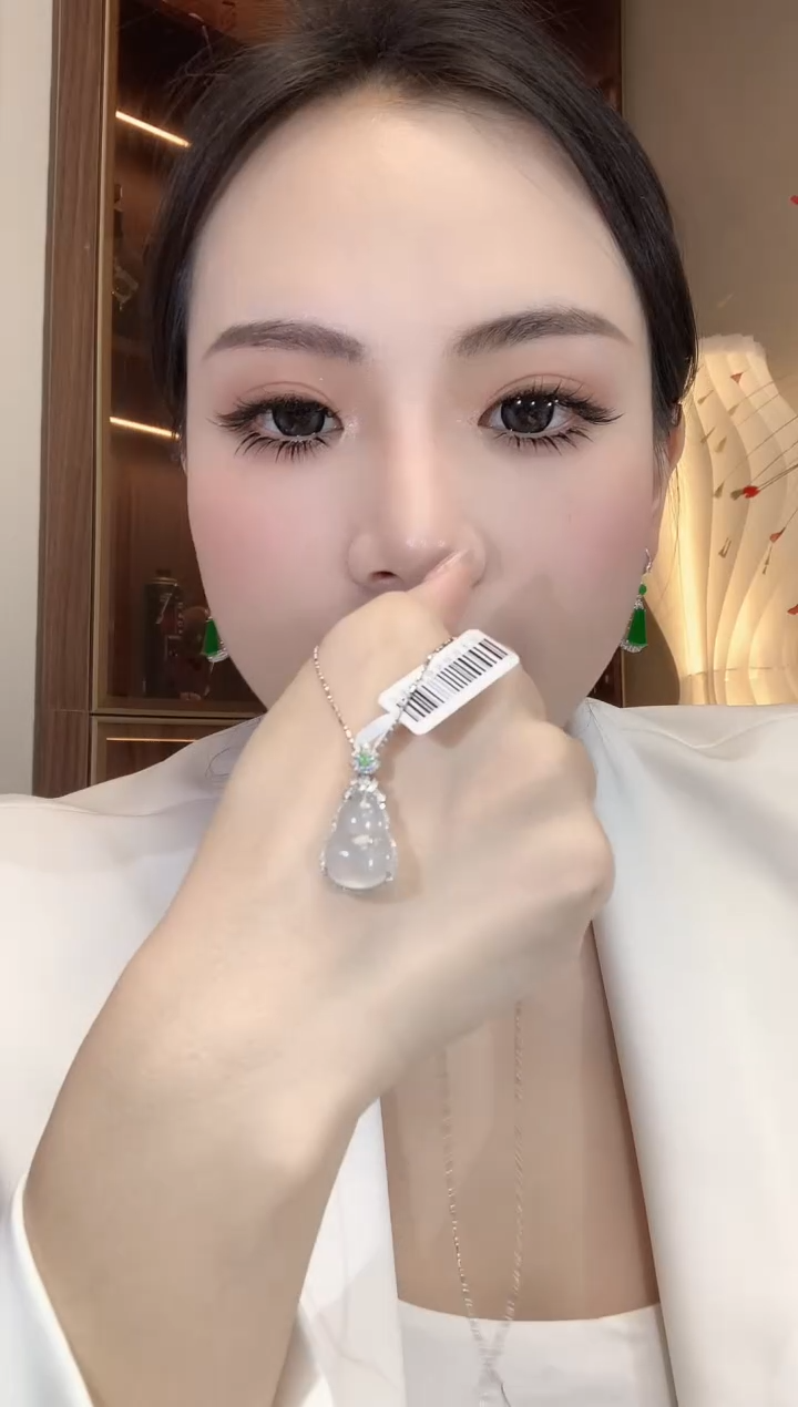 【闪购商品】翡翠吊坠(不含链)18K金镶嵌C4