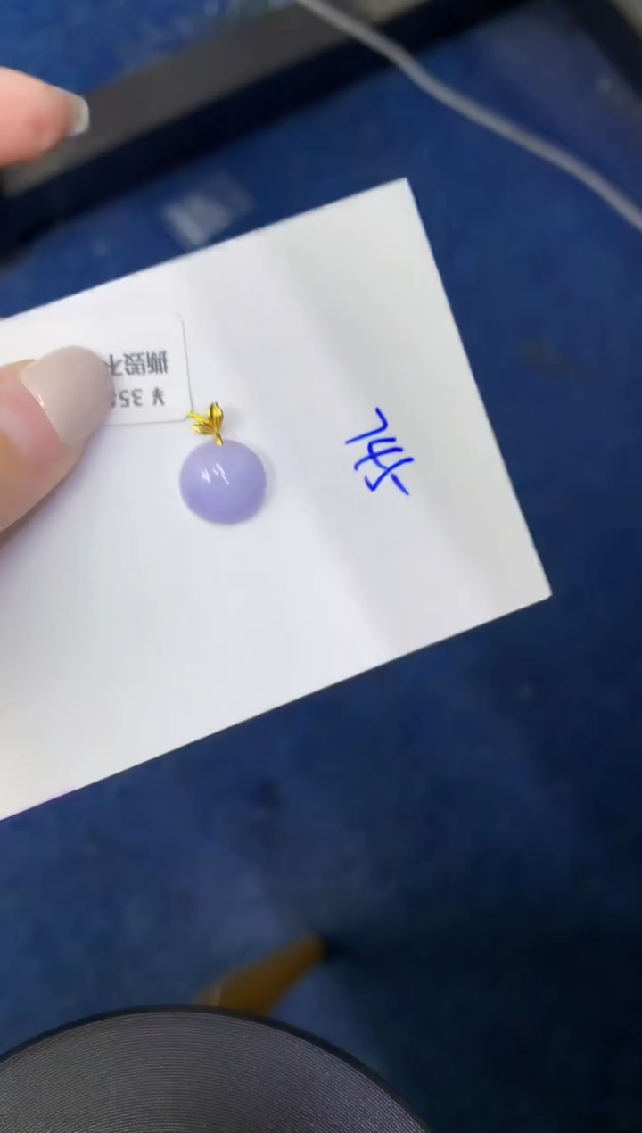 颈饰18K金镶嵌翡翠缅甸天然翡翠A货