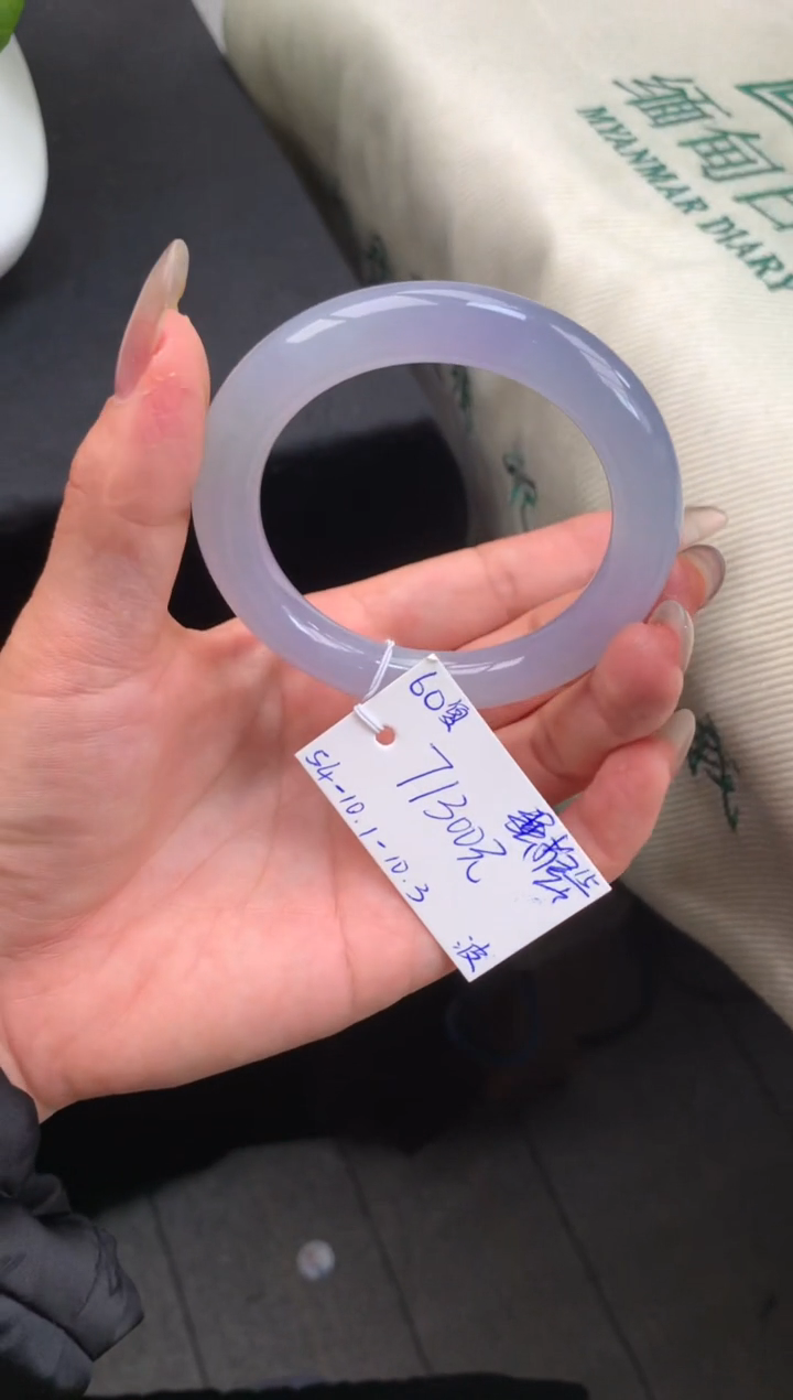 【闪购商品】翡翠手镯未镶嵌下单联系客服核对地址哦