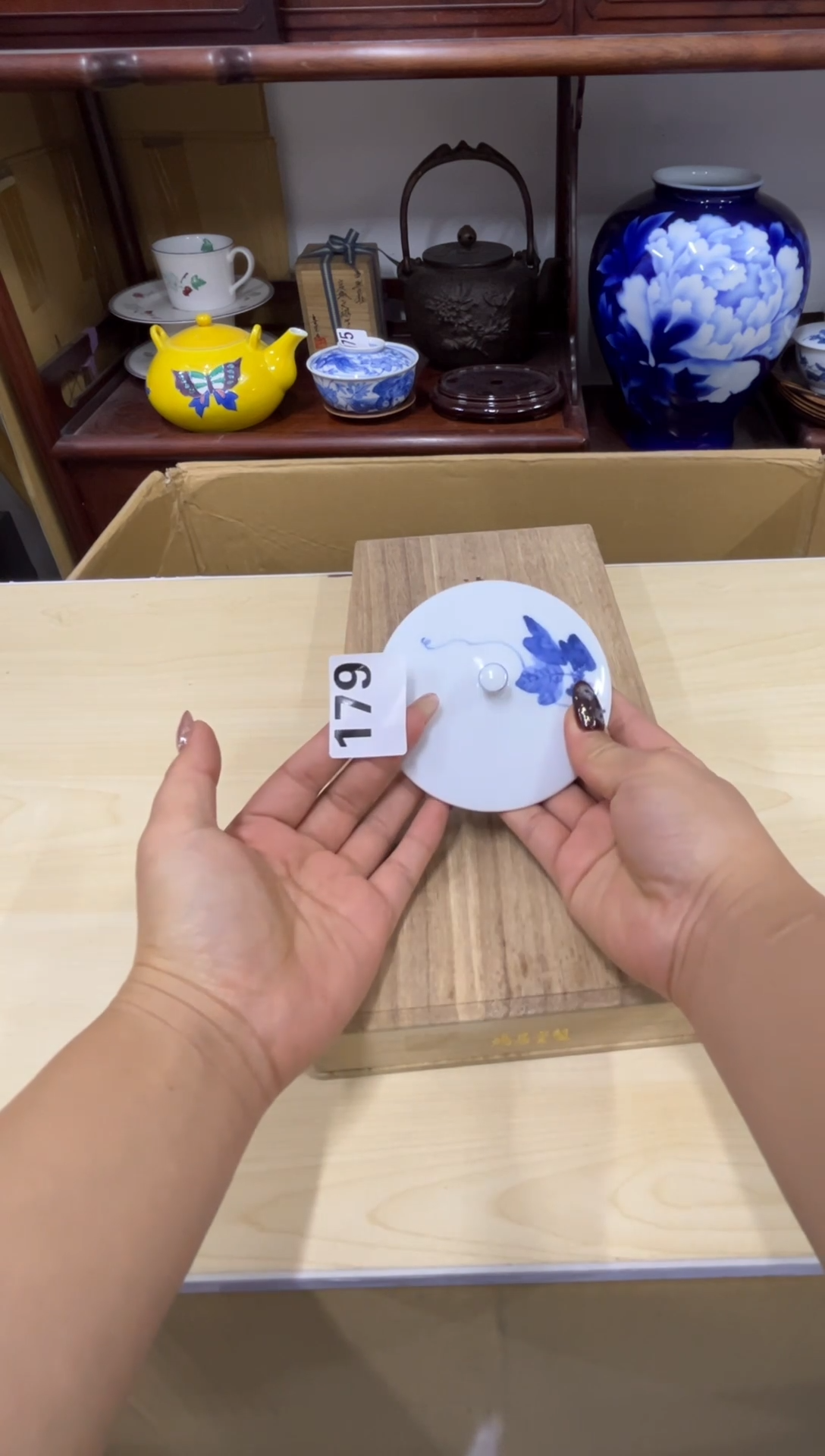 碟W****8179哈哈哈哈哈哈哈