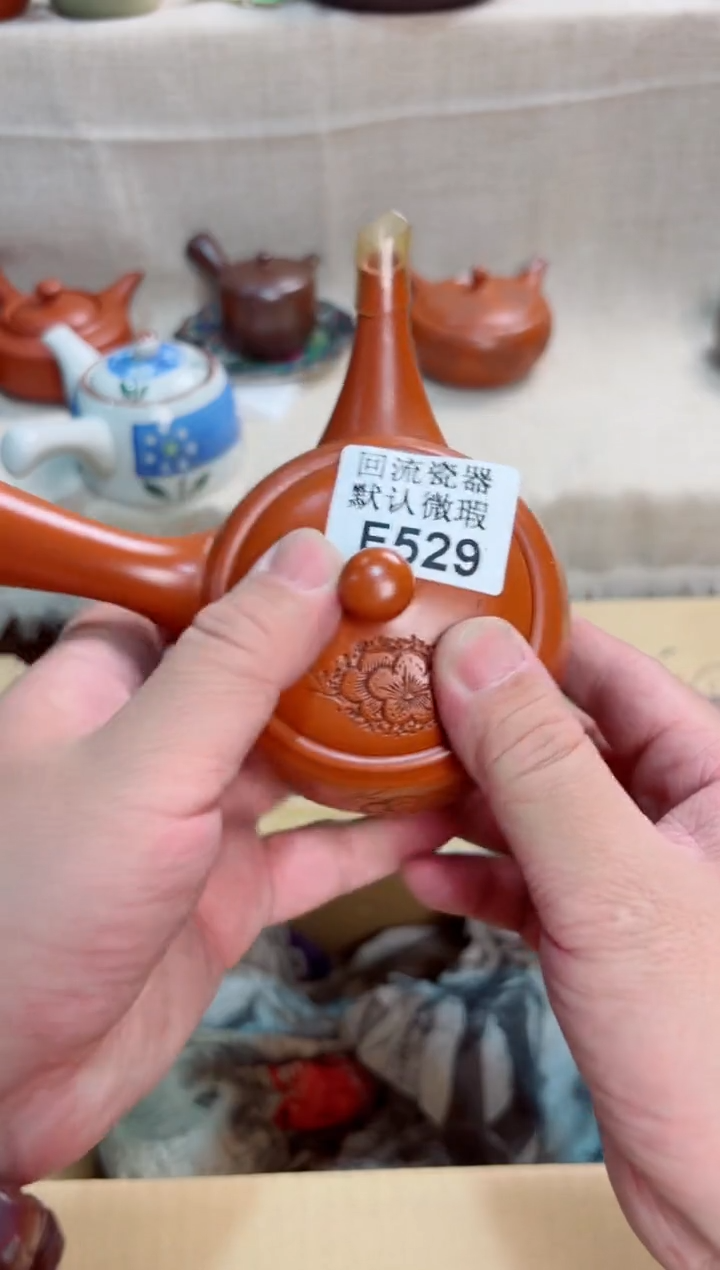 威*卫529回流茶壶回流茶壶