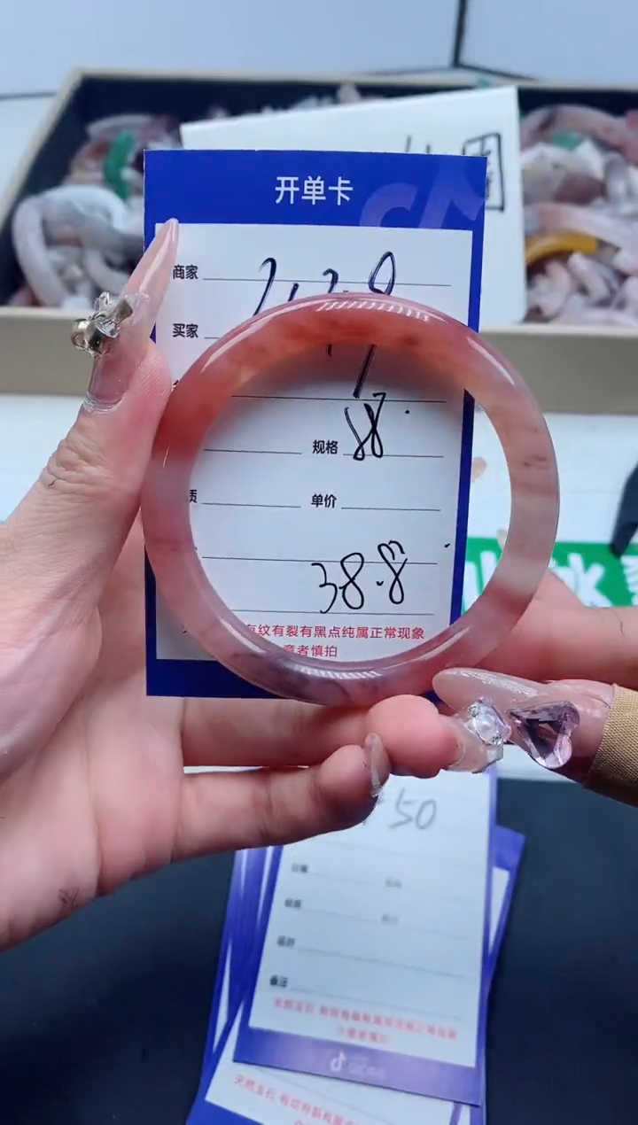 【闪购商品】石英质玉手镯未镶嵌449-58