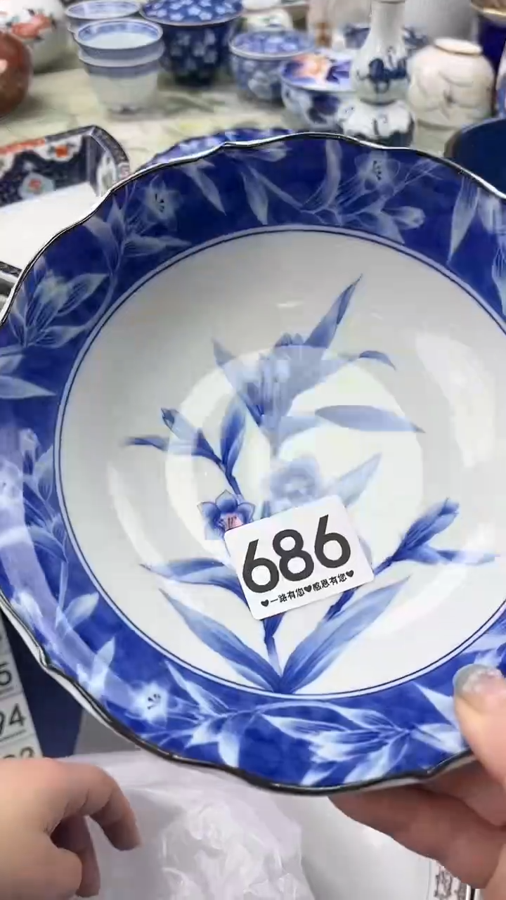 瓷片花**珊686      