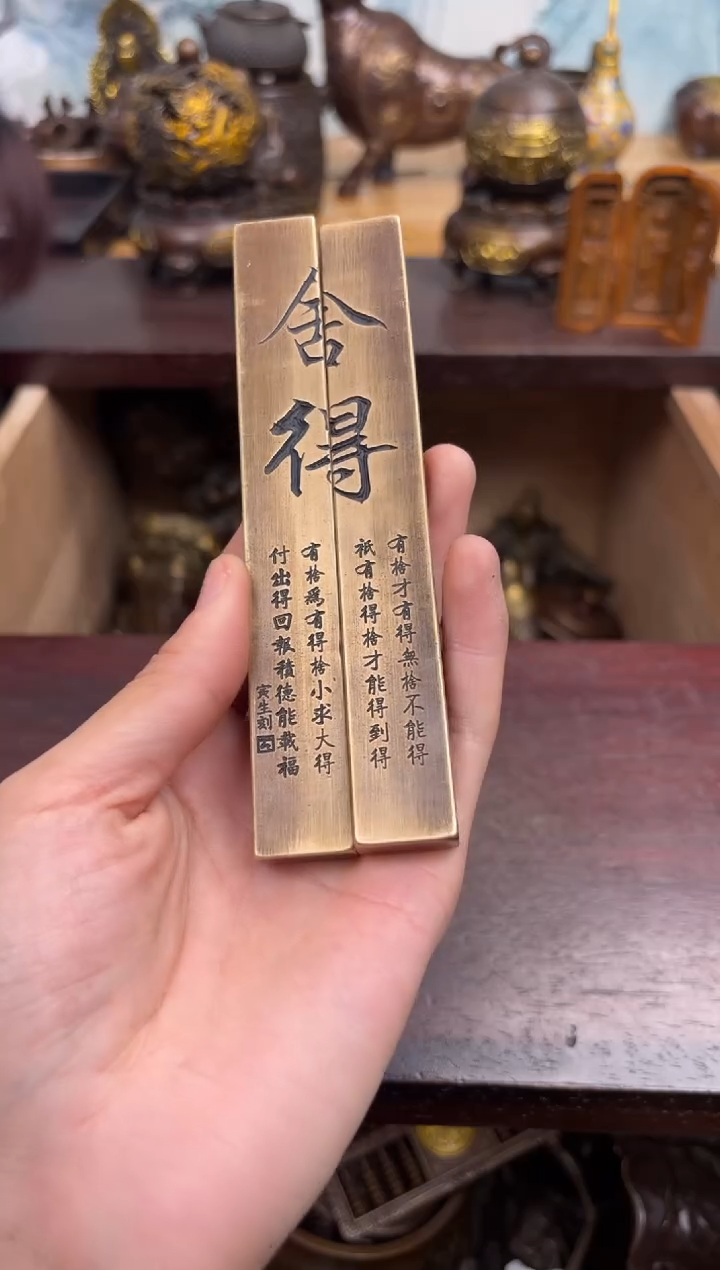 锦瑞铜专属精选链接