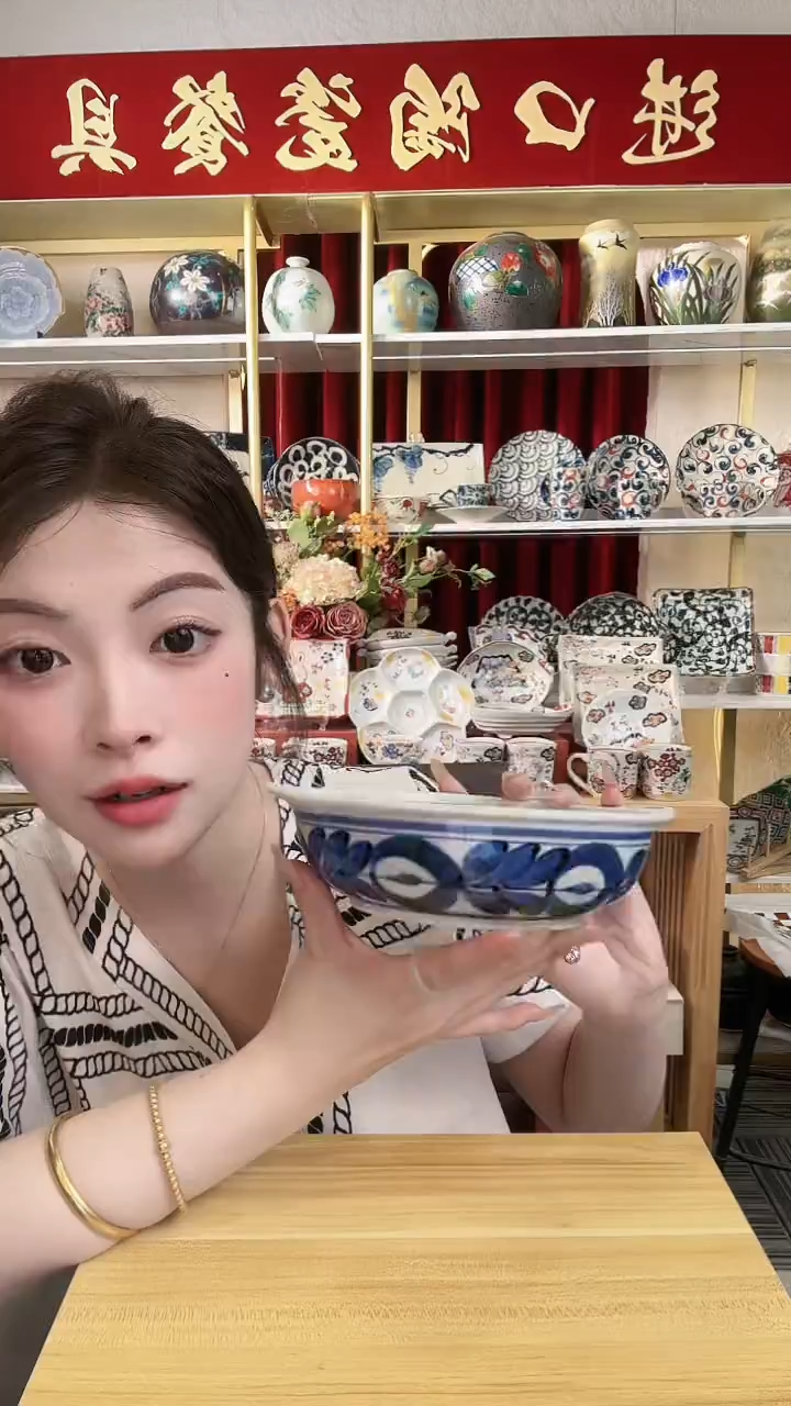 陶瓷蓝海草17cm双耳钵一只微瑕（有黑点介意慎拍）