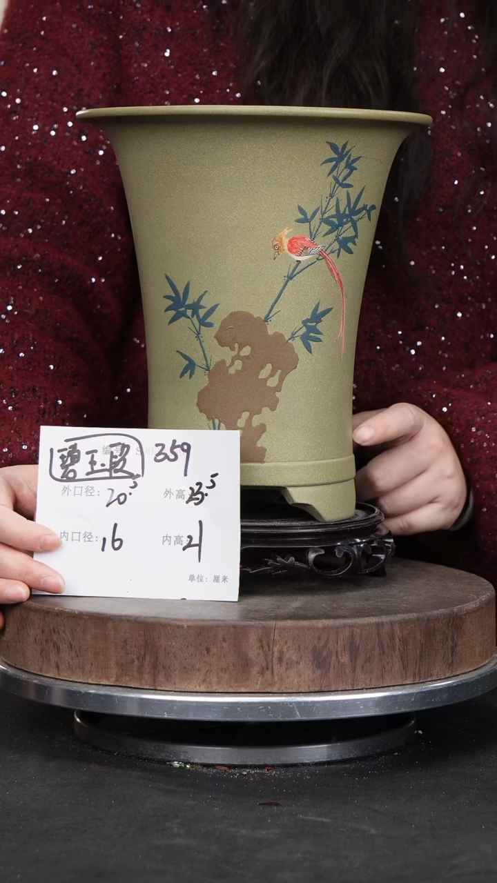 【闪购商品】紫砂花盆359+s紫砂花盆