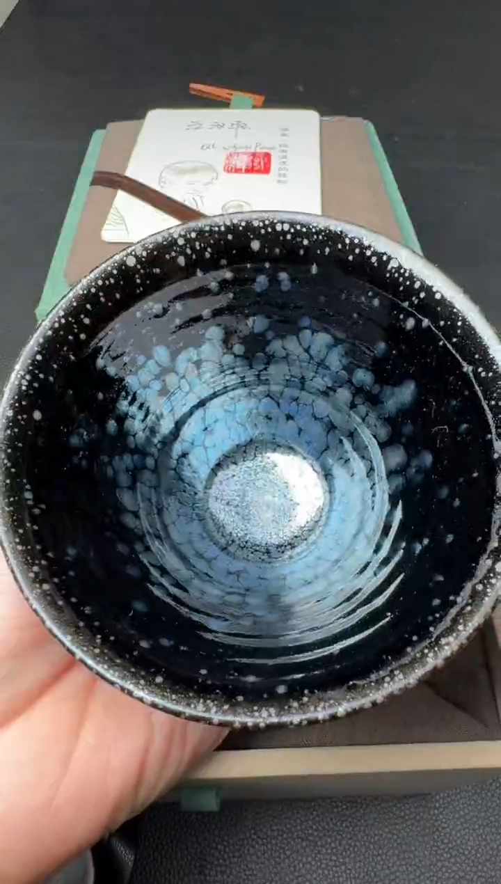 【闪购商品】茶盏江汉旺君子建67