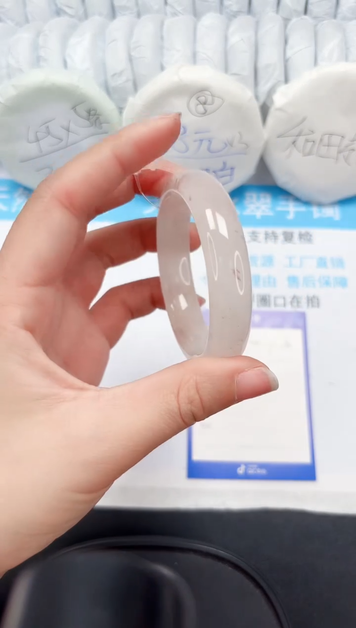 【闪购商品】石英质玉手镯未镶嵌216-54.1