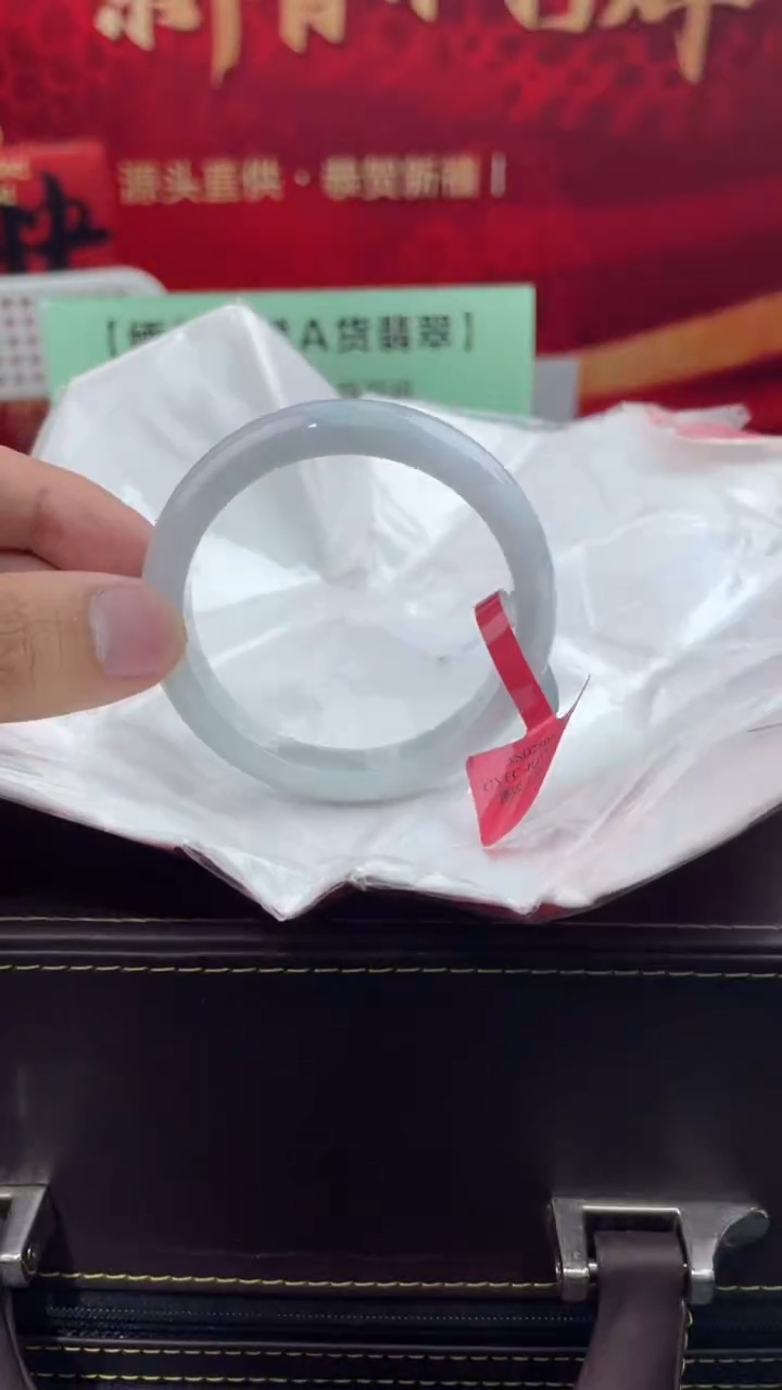 【闪购商品】翡翠手镯未镶嵌35翡翠手镯