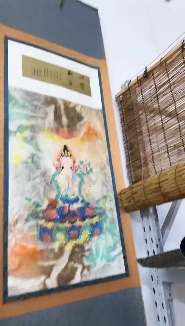 【闪购商品】国画天津人美-XDD-绘画