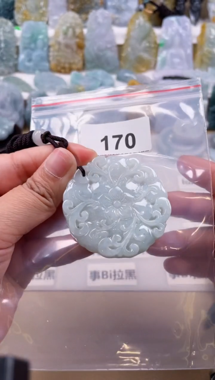 【闪购商品】翡翠颈饰未镶嵌天然缅甸A货翡翠170