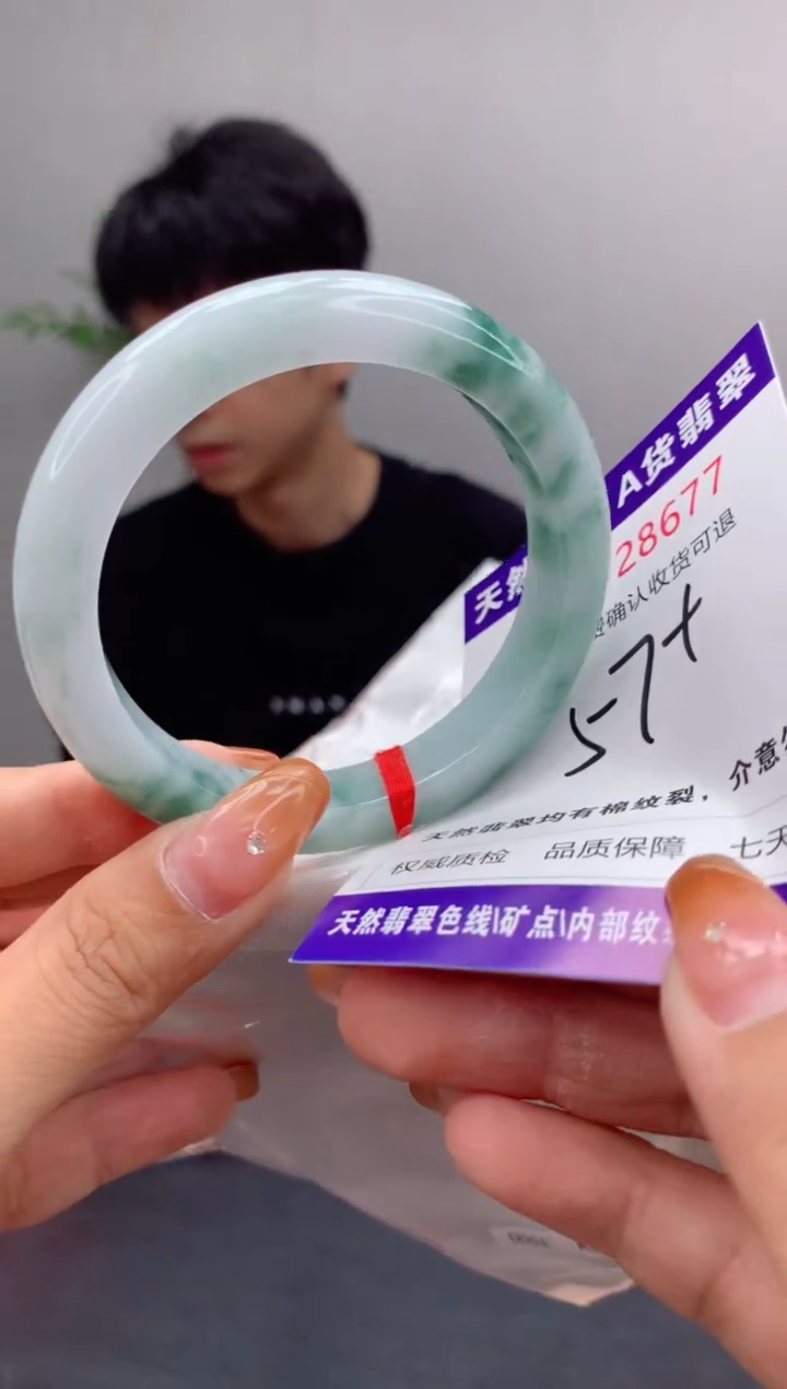 未镶嵌手镯翡翠天然缅甸A货翡翠