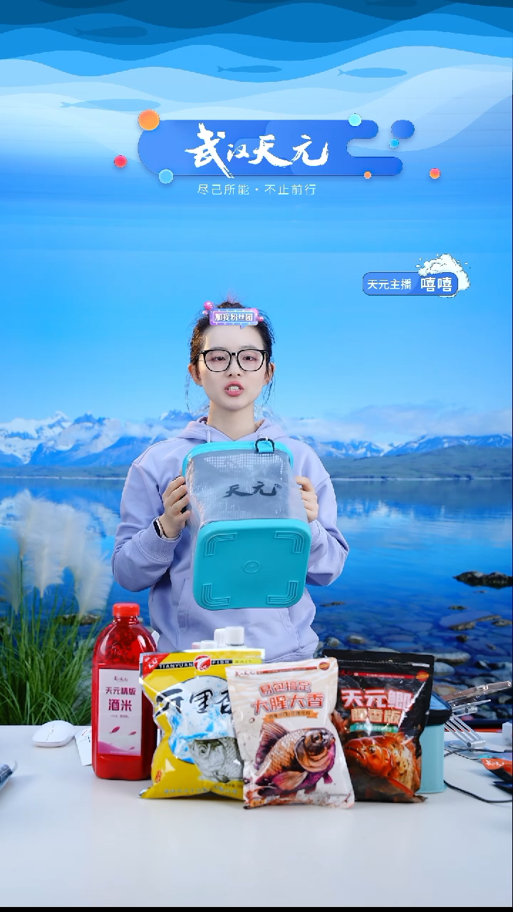 幸**手【闪购】打水桶透明