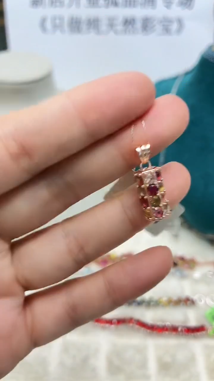 银S925镶嵌吊坠碧玺089ZB1122产品一个（多样性）