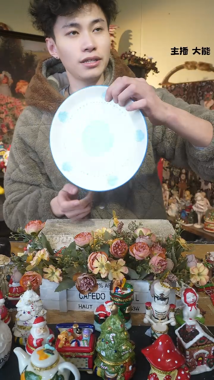 【闪购商品】默认微瑕高端树脂陶瓷摆件Q392