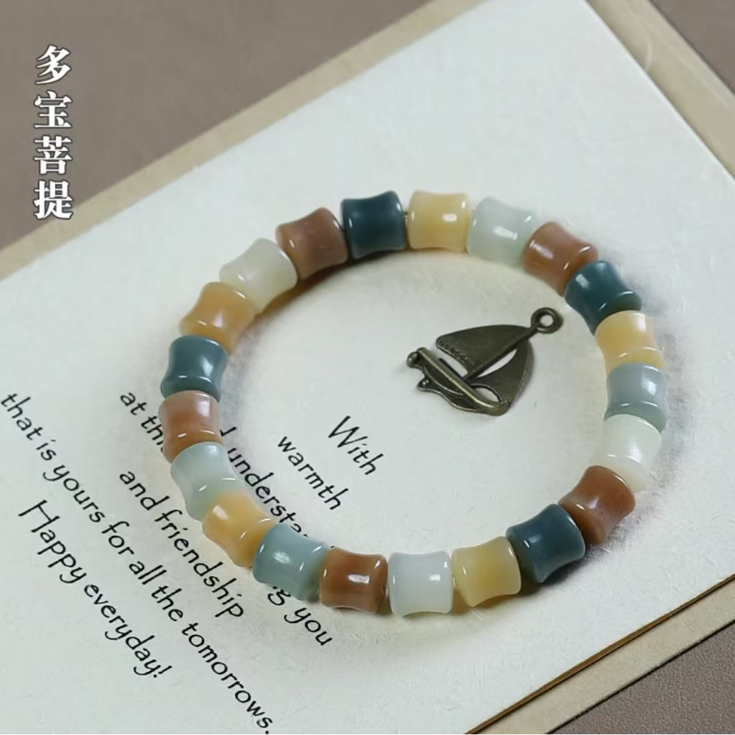 多宝竹节菩提 （无礼盒）STJ027