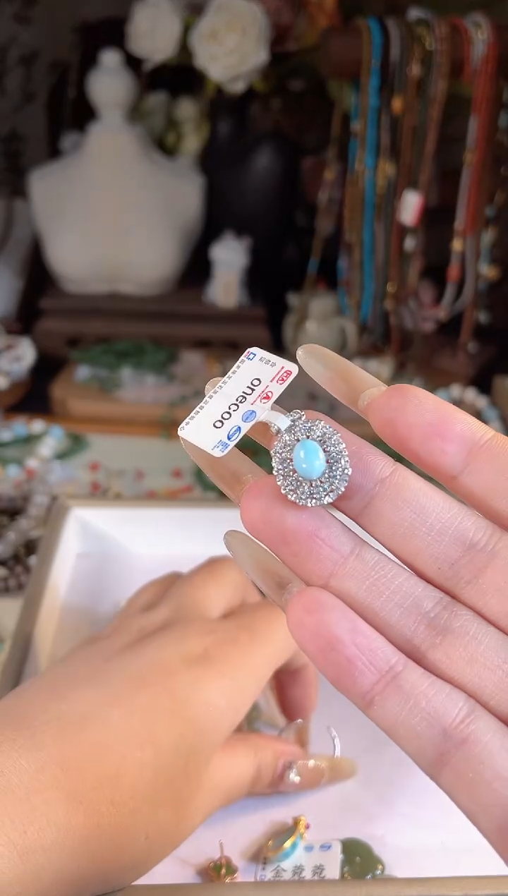 【闪购商品】针钠钙石（海纹石）吊坠(不含链)未镶嵌多样性发货其一