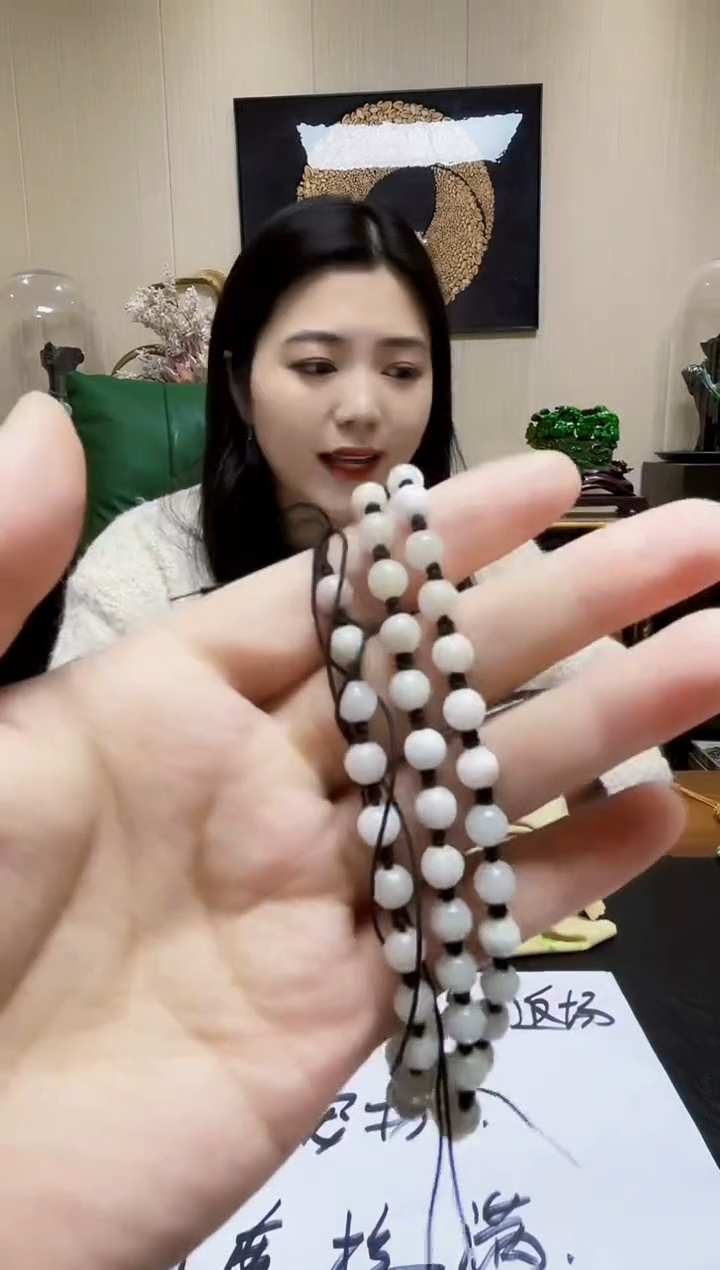未镶嵌定制翡翠吊坠101