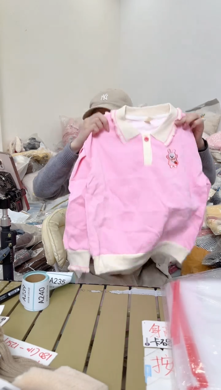 兮兮家童装捡漏231