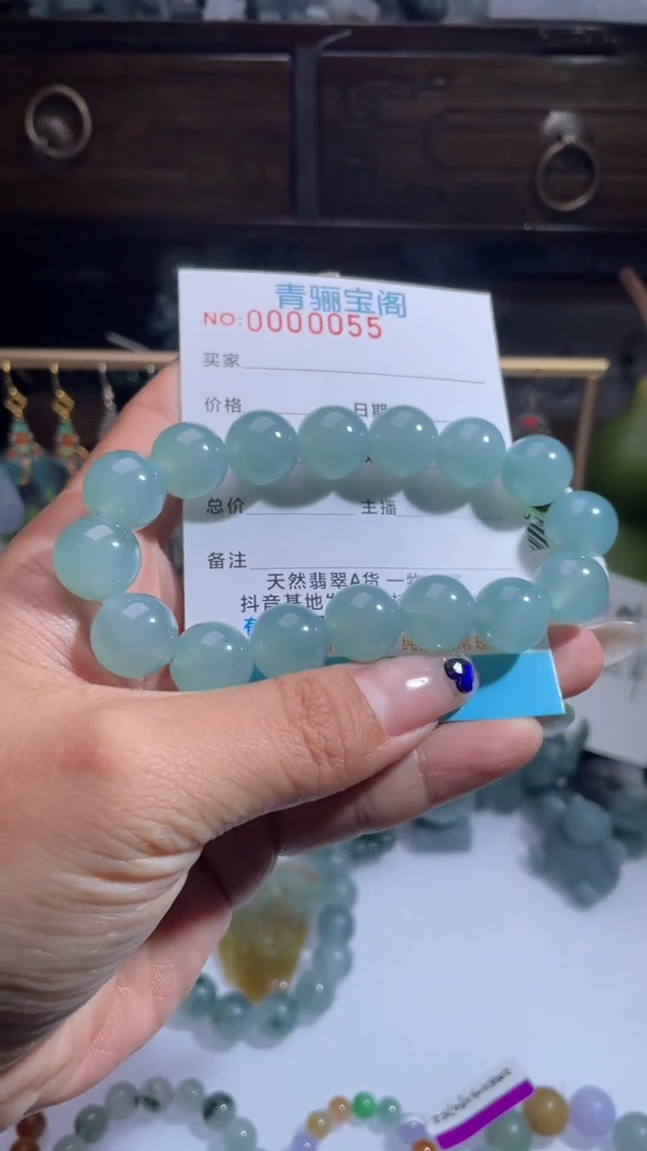 未镶嵌定制翡翠缅甸翡翠A货17