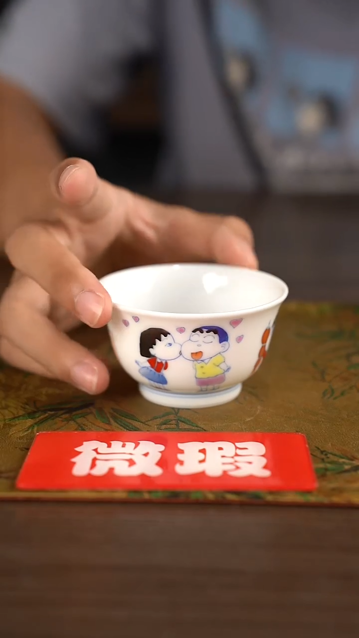 杯子景德镇手工陶瓷茶具