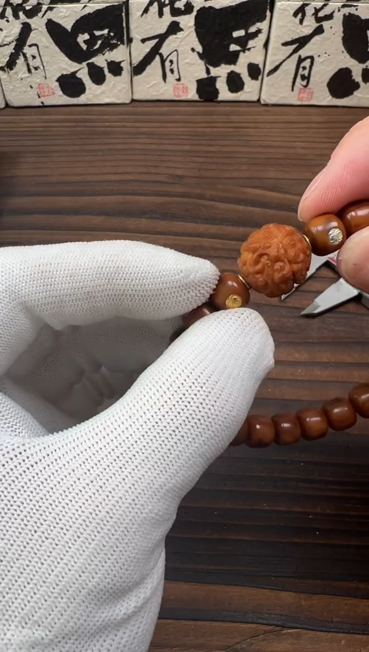 【闪购商品】猴头核桃吊坠猴头手串