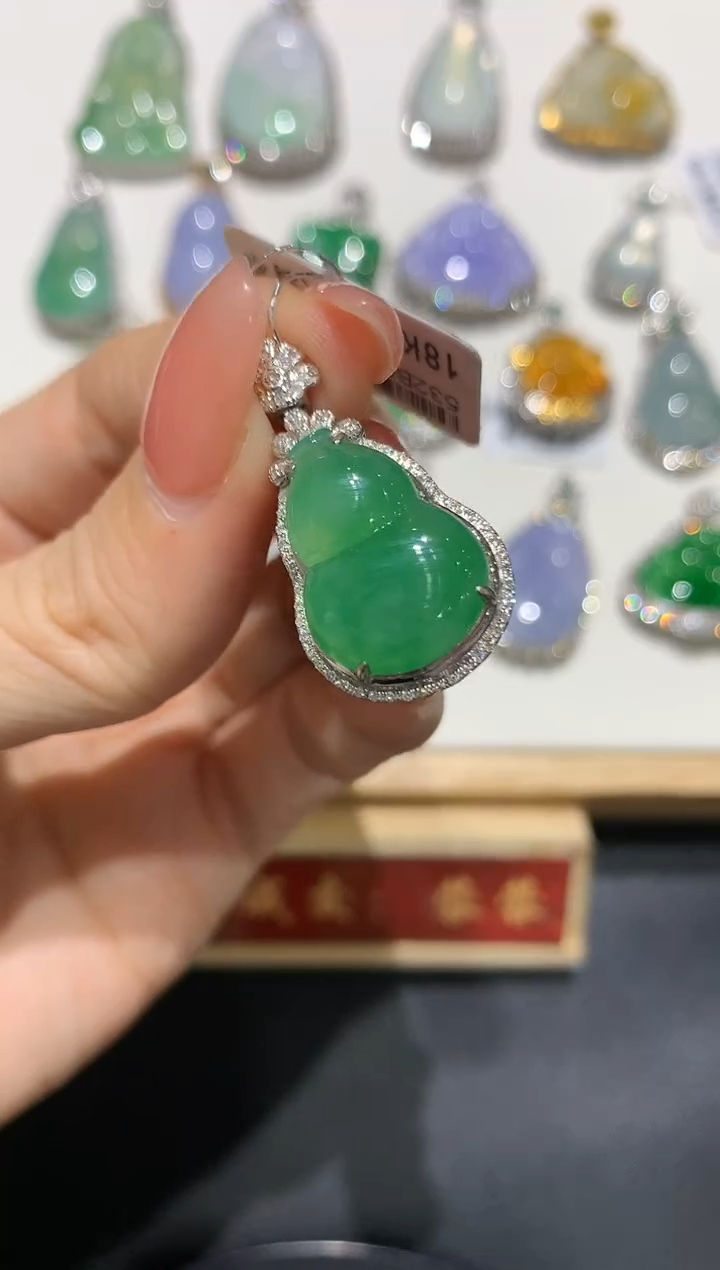 【闪购商品】翡翠吊坠(不含链)18K金镶嵌团购3