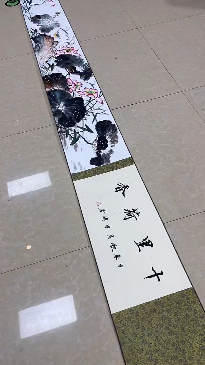 书法国画闪购商品36