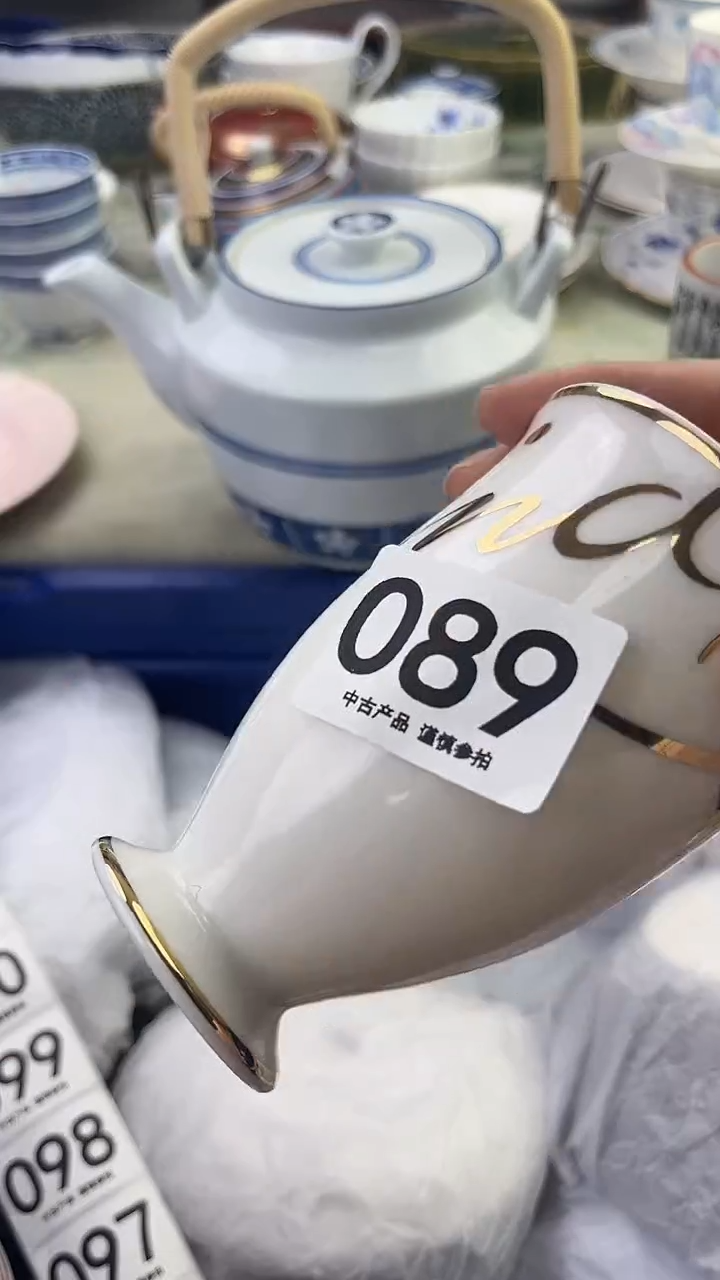 瓷片禾*1089.......