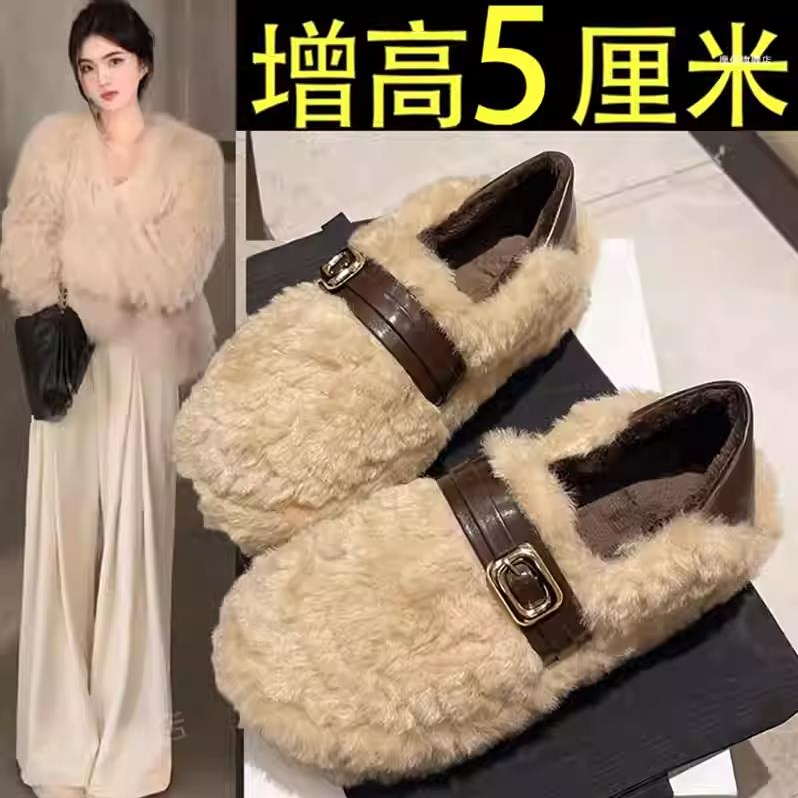 厚底内增高毛毛鞋女外穿2025新款冬季雪地靴一脚蹬晚晚鞋毛绒棉鞋