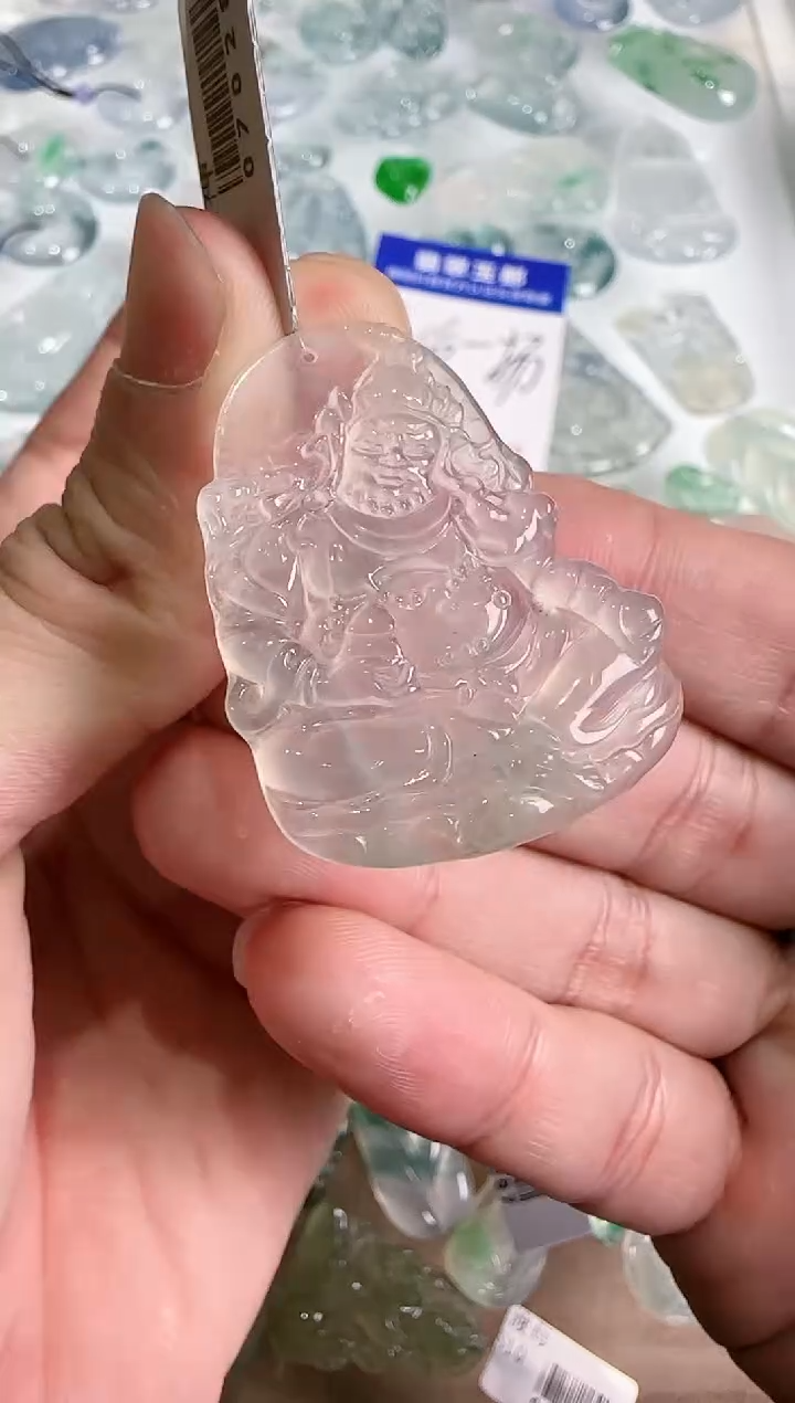 【闪购商品】翡翠吊坠(不含链)未镶嵌··