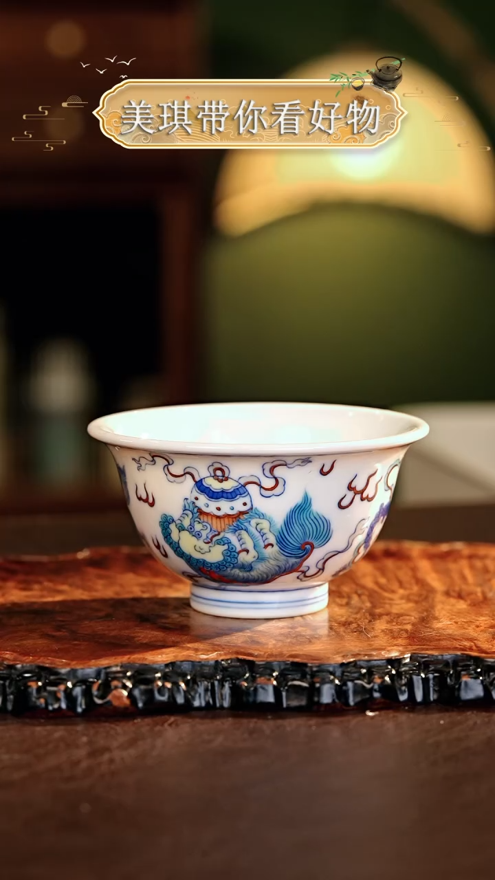 【闪购商品】瓷片涂杏花.............