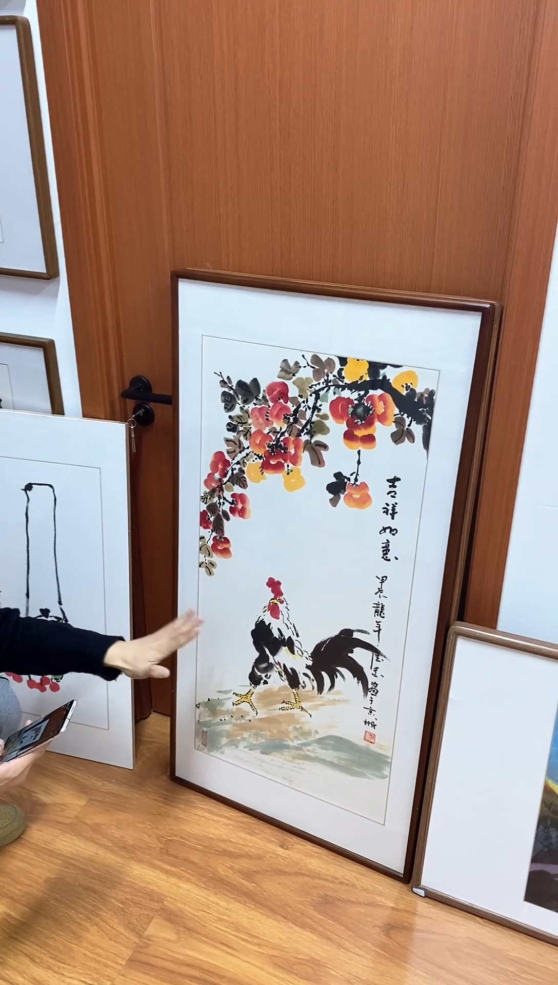 【闪购商品】国画于德忠《硕果累累》含框122*62