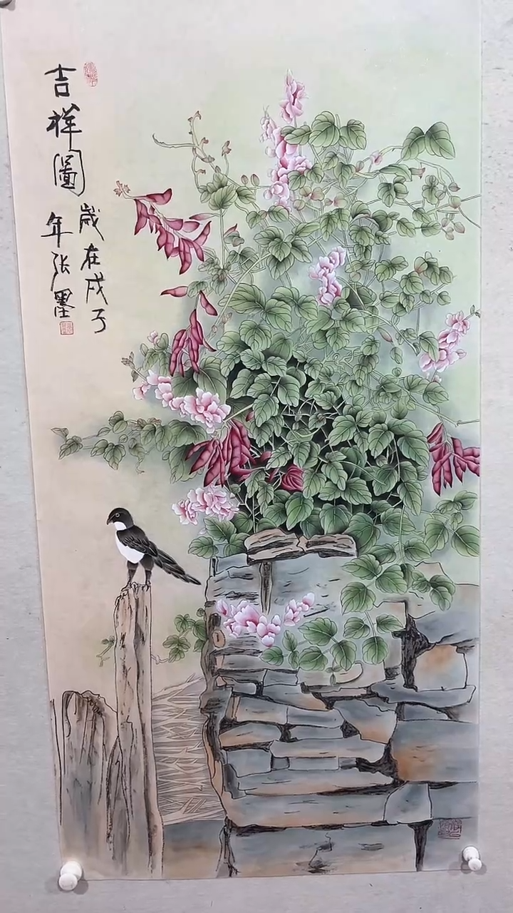 【闪购商品】国画绘画绘画绘画