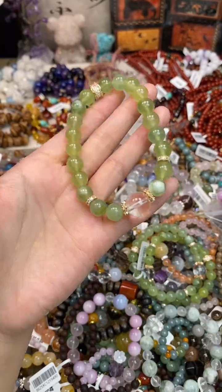 未镶嵌岫玉手饰114