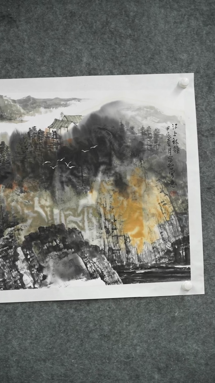 国画国画王习哲山水作品