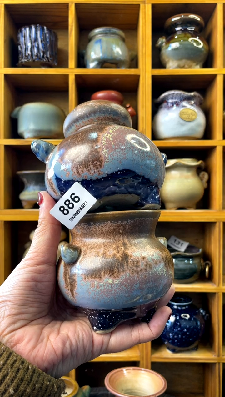 【闪购商品】陶886
