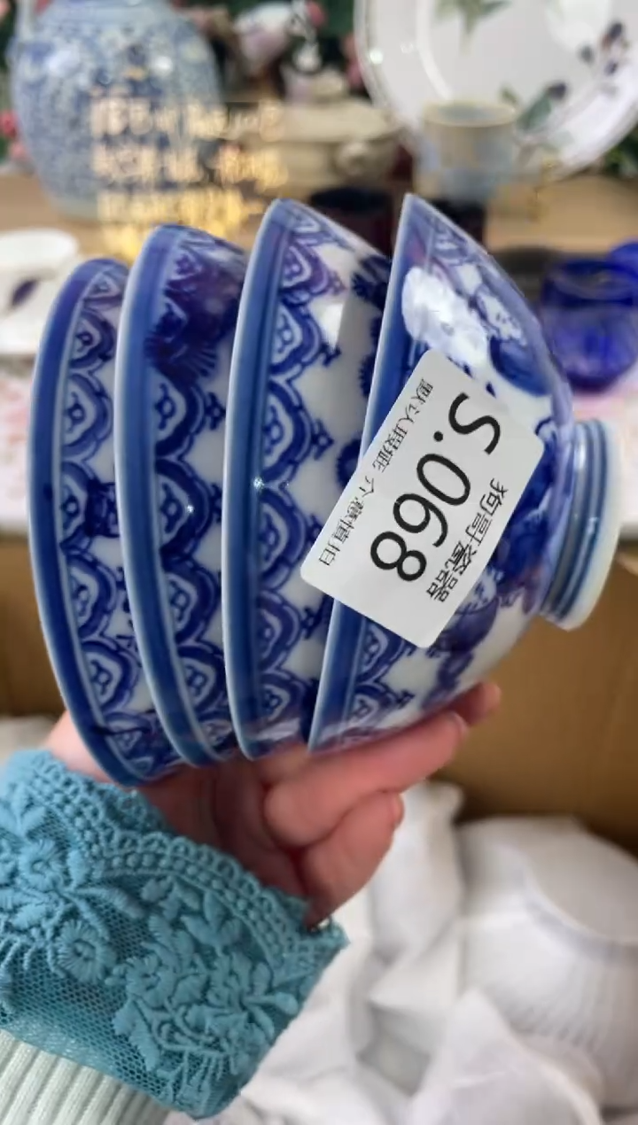 瓷片芳***途68+4狗哥瓷器直播间111