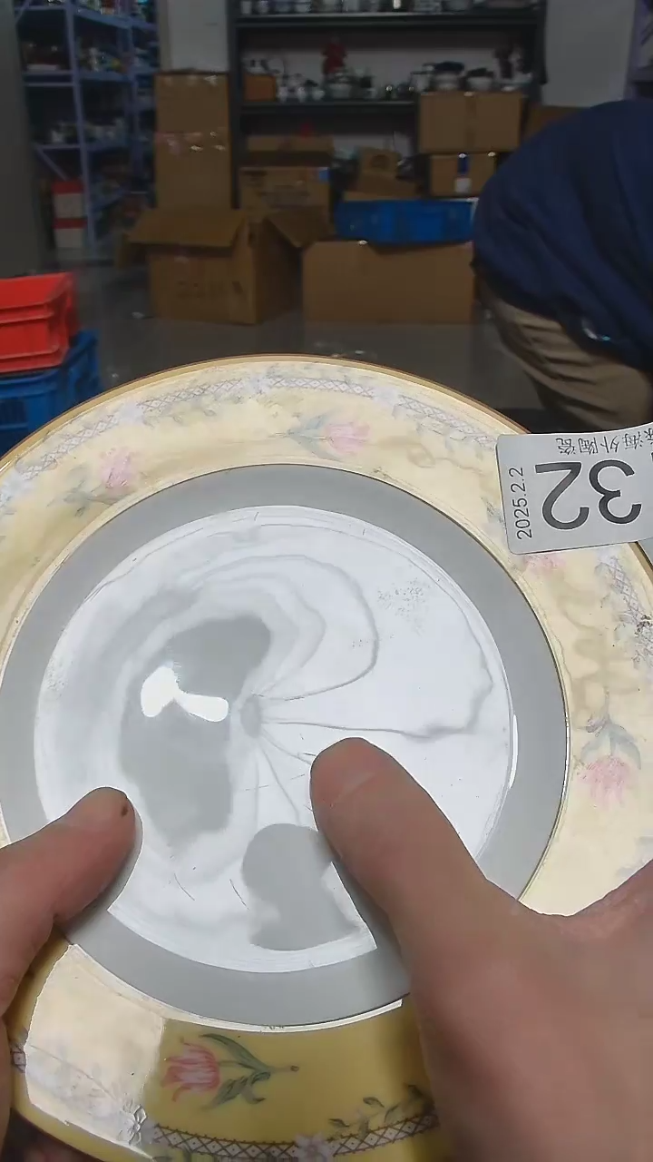 【闪购商品】杯小淼海外陶瓷工艺品