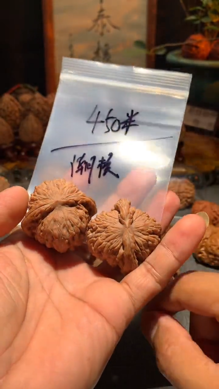 把件桃核潮*丰泰文玩  蓟县楼 44  尺寸
