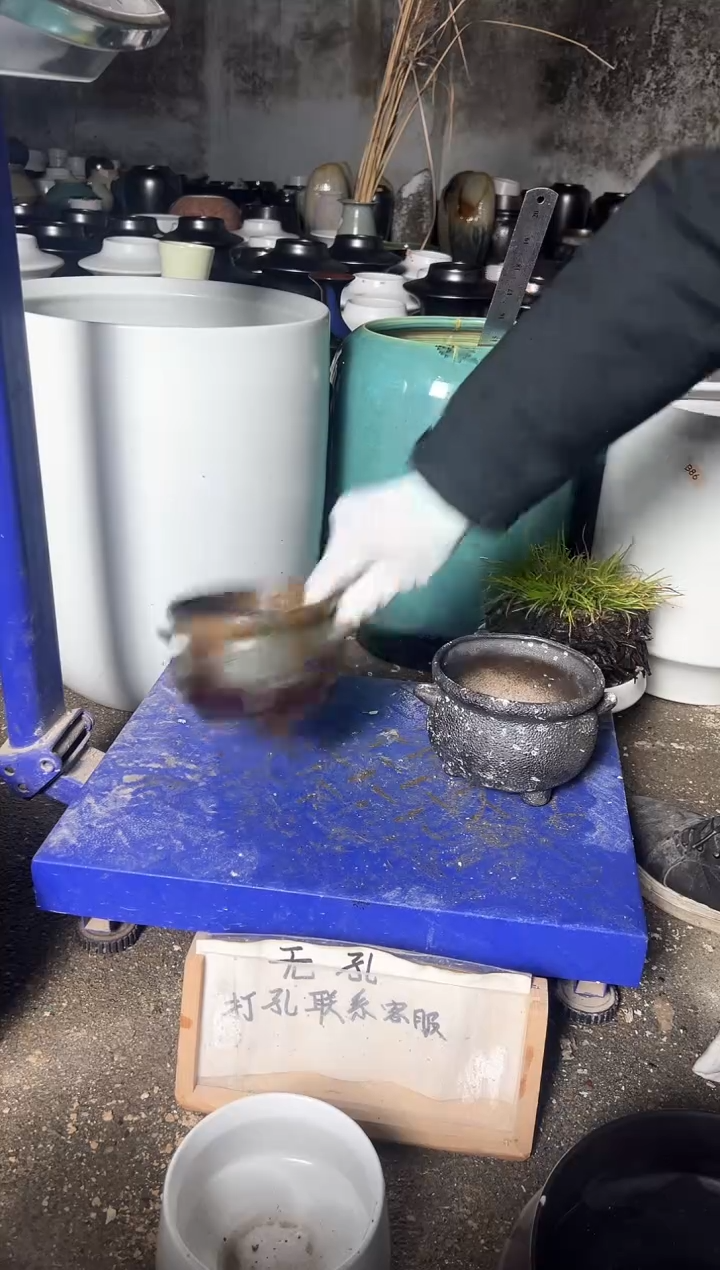 【闪购商品】摆件C97口径11高10误差2默认微瑕