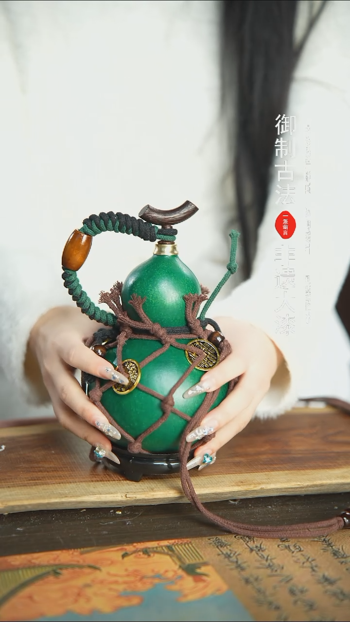 【闪购商品】202号精品大漆酒葫芦防腐防渗装水茶酒