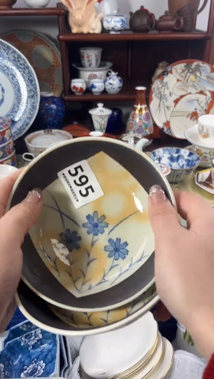 【闪购商品】瓷片595。。。。。。