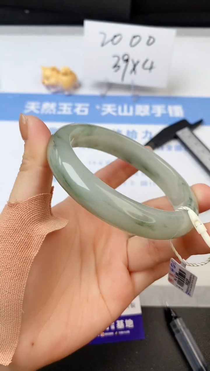 【闪购商品】石英质玉手镯未镶嵌s279-PA-63