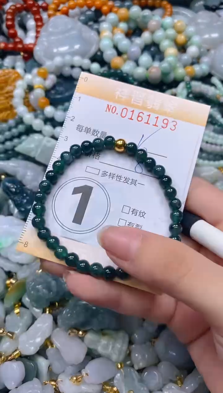 翡翠未镶嵌颈饰闪购0161193多样性发其一