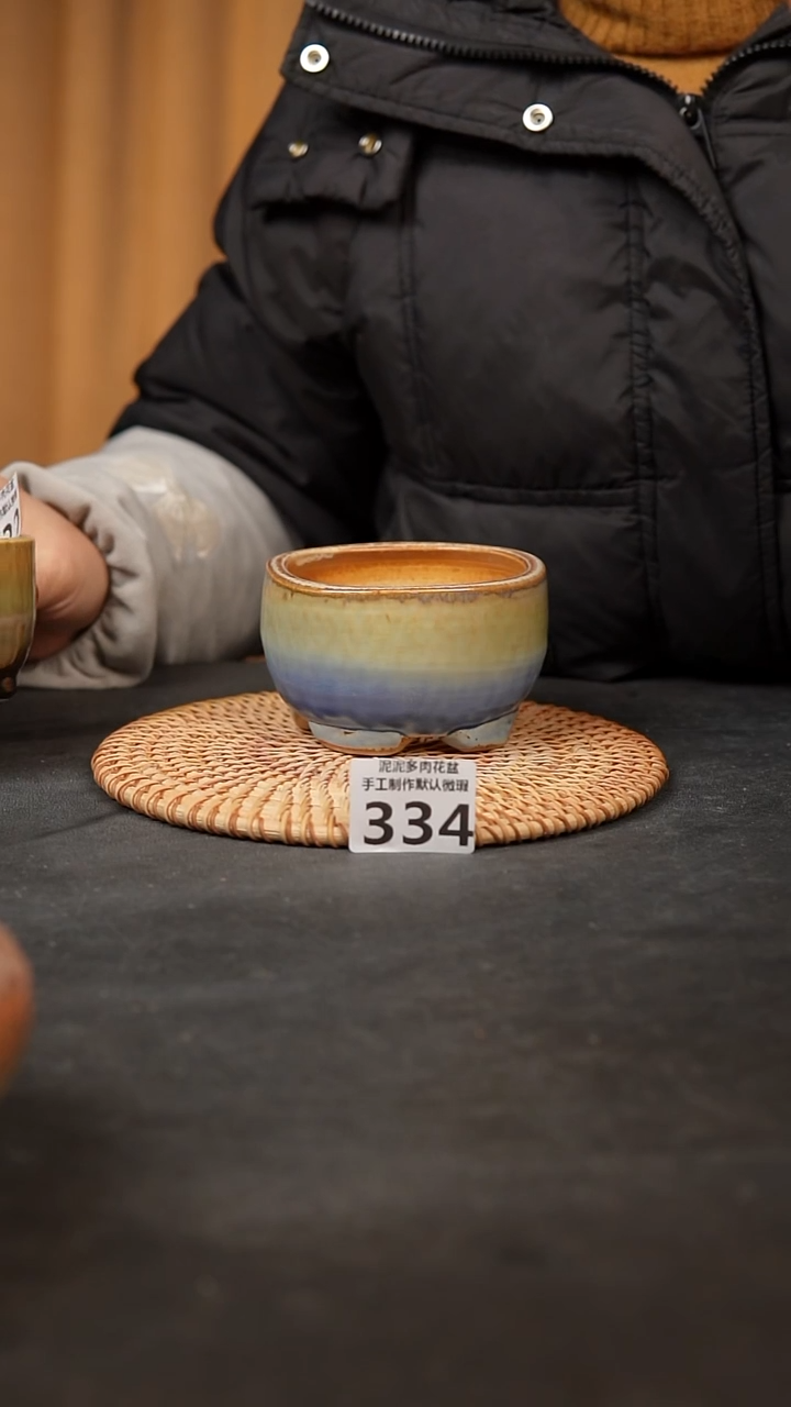 【闪购商品】瓷片334泥泥手工花盆口8