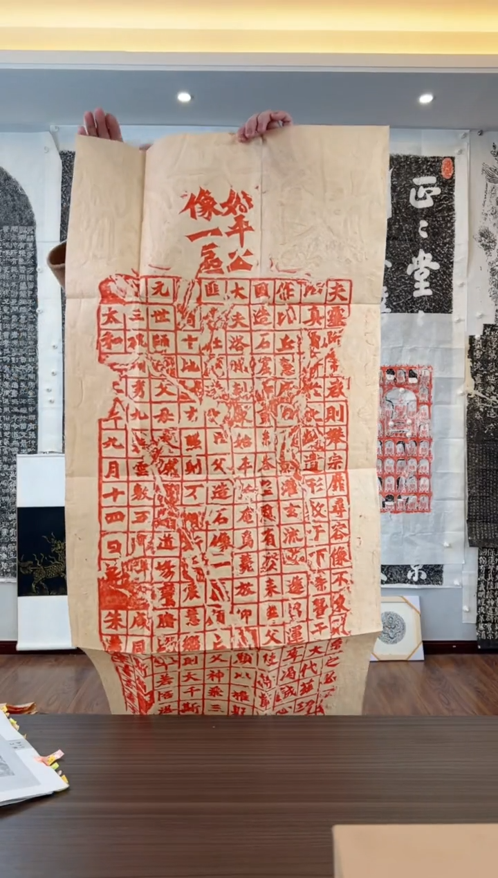 【闪购商品】昌化石其他11111111111111111